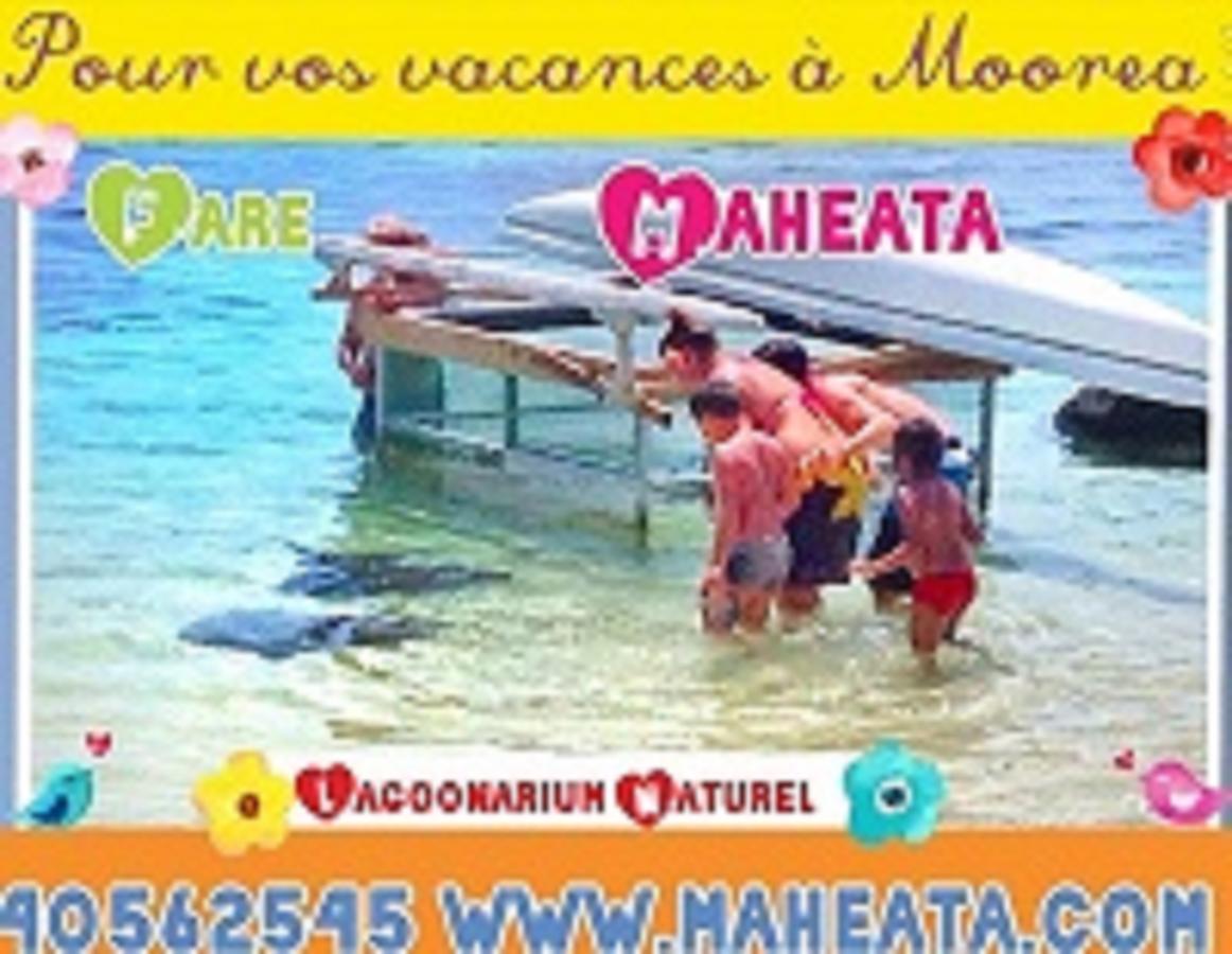 Отель Fare Maheata Пихаэна Экстерьер фото